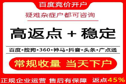 如何提升信息流广告效果